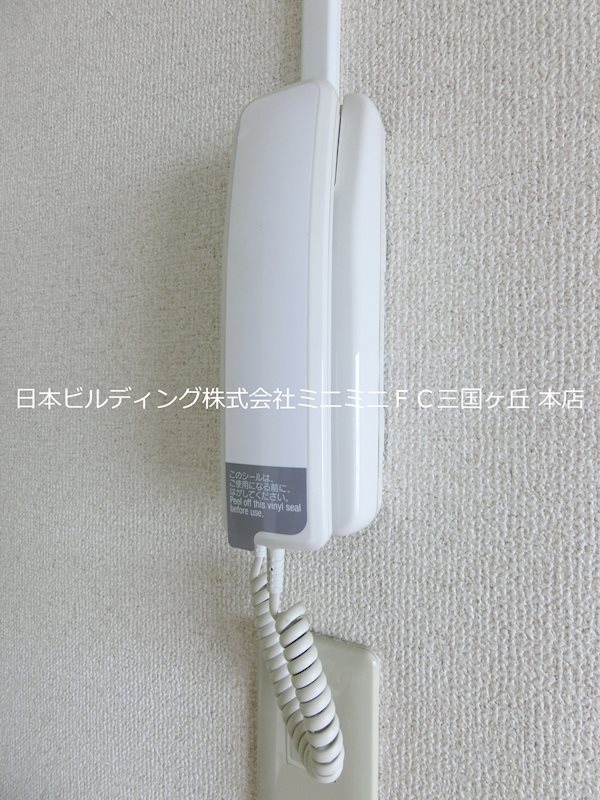 第1もずハイツ その他4