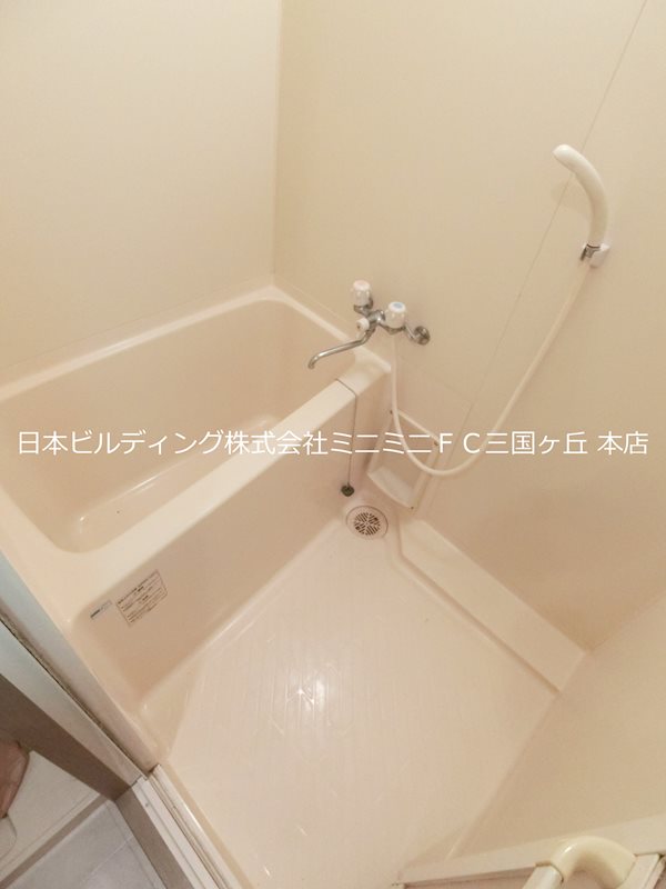 サンパティークちぐさⅡ 風呂画像