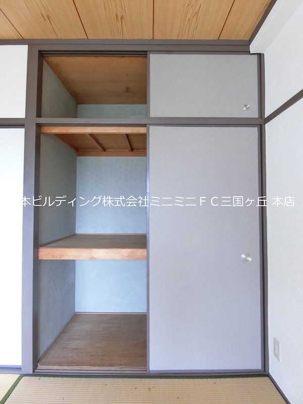 第1もずハイツ その他3