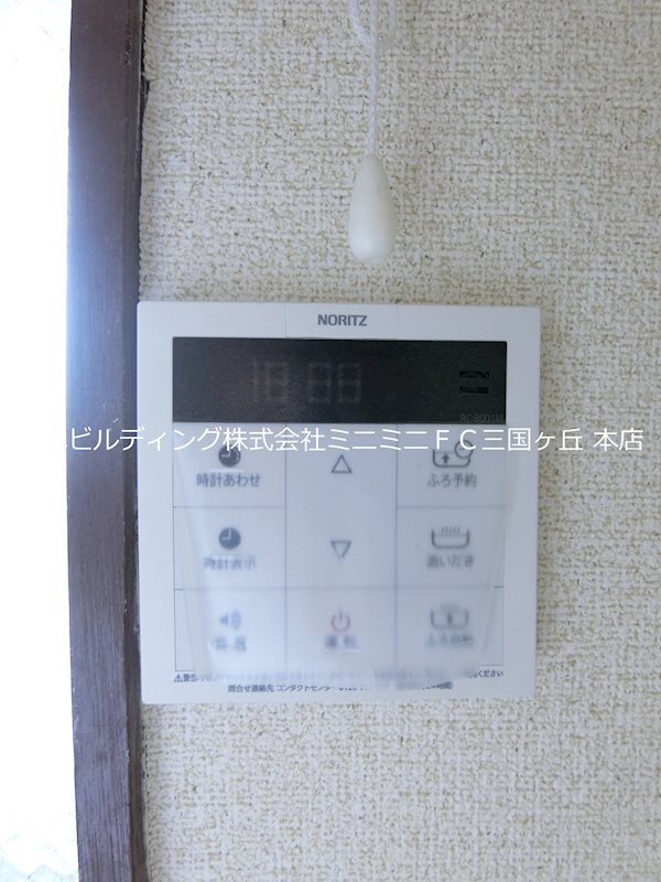 第1もずハイツ その他5