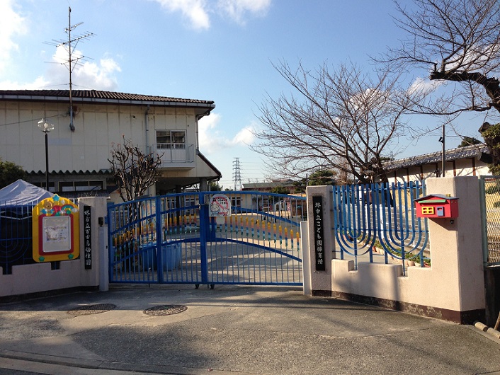 第1もずハイツ 周辺画像6