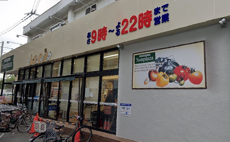 サマックスセリーニ 周辺画像2