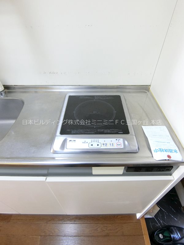 サマックスセリーニ その他7