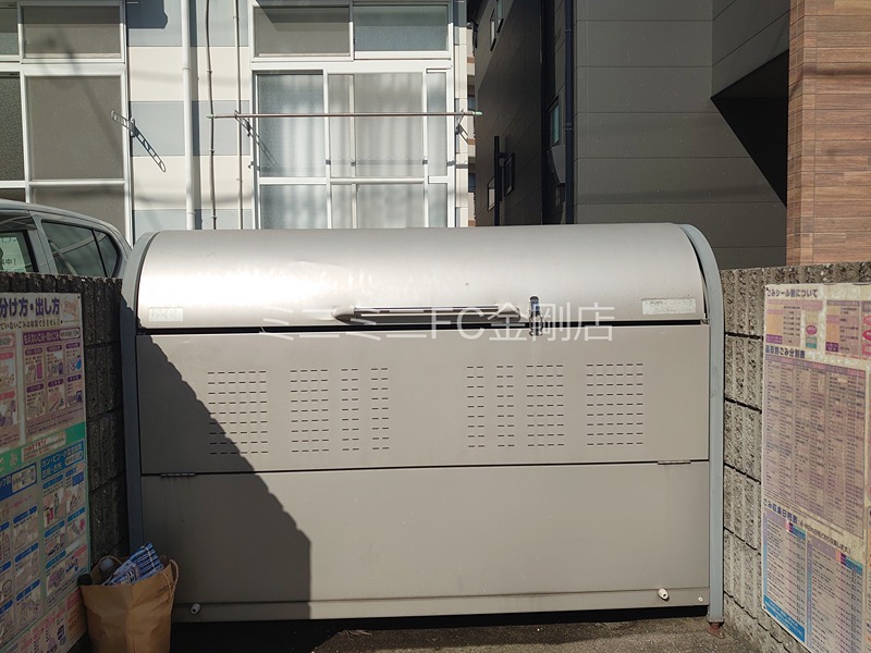 ブルーマカロン汐ノ宮 その他外観3