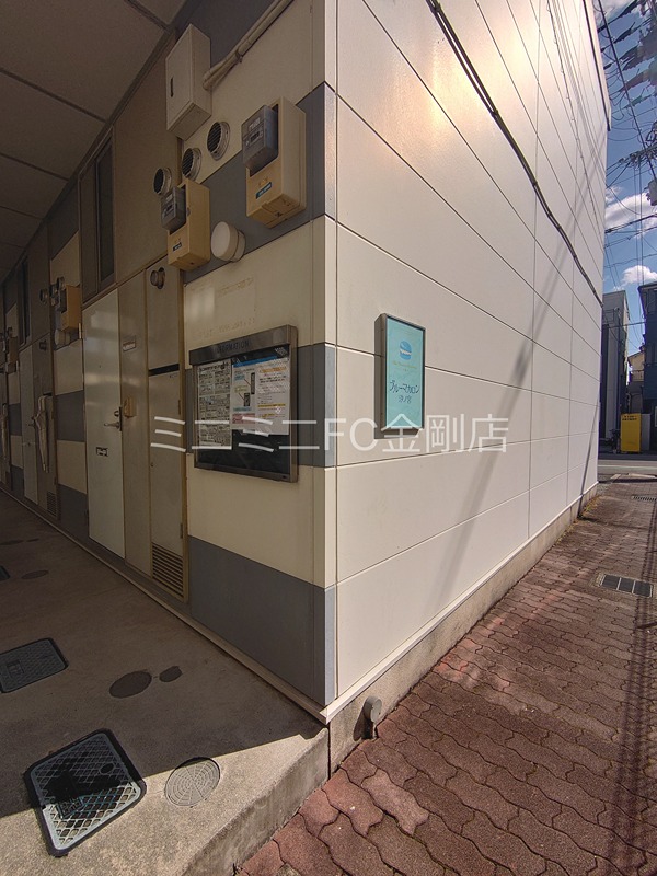 ブルーマカロン汐ノ宮 その他外観5