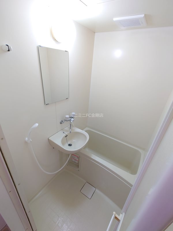 ブルーマカロン汐ノ宮 風呂画像