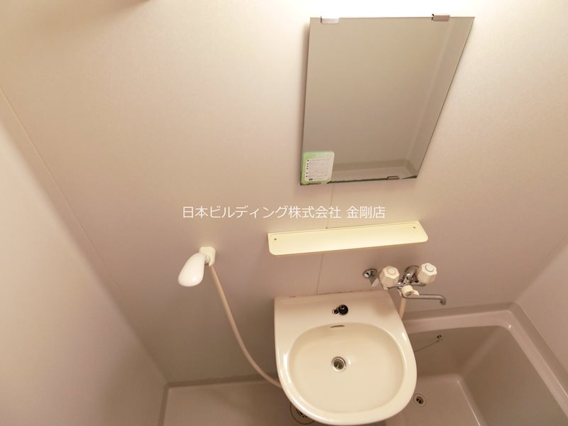 仲尾ハイツ その他2