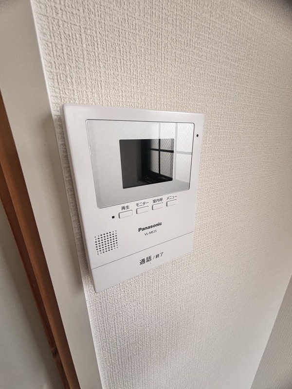 仲尾ハイツ その他4