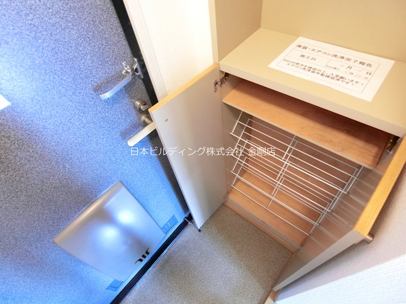 仲尾ハイツ その他6