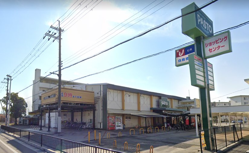 エスポワールイワタ2  周辺画像2