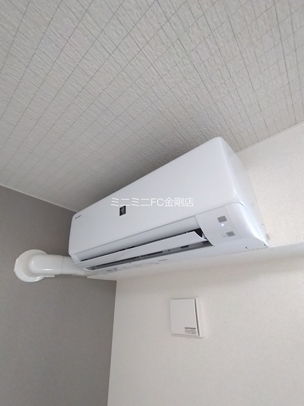 ハイ　ランドⅠ その他10