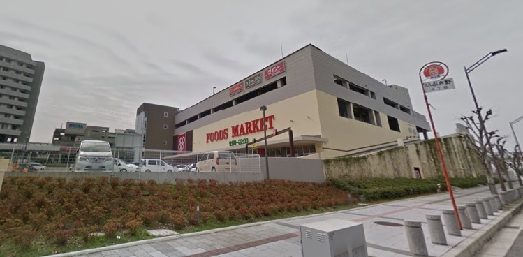 ブエナビスタ和泉中央  周辺画像1