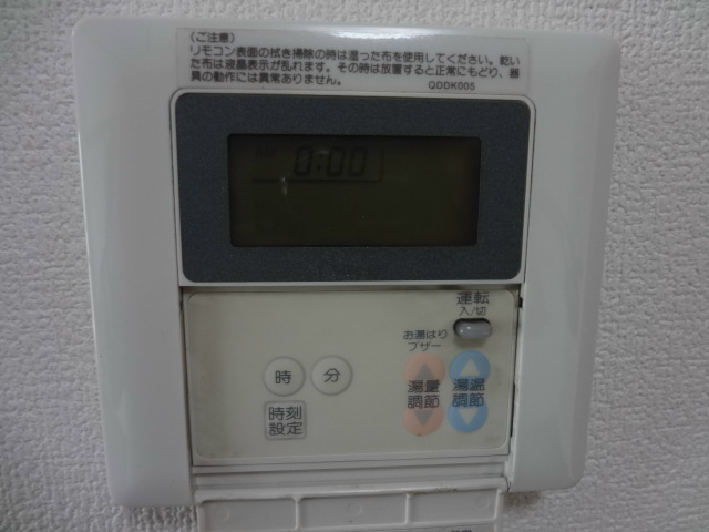 レジデンス川原 その他7