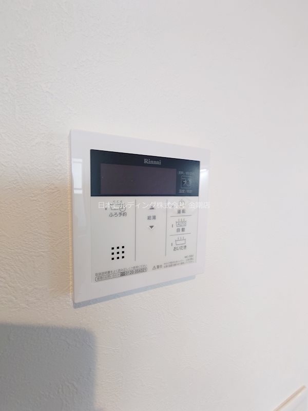 プレミアムスイート狭山駅前 その他12