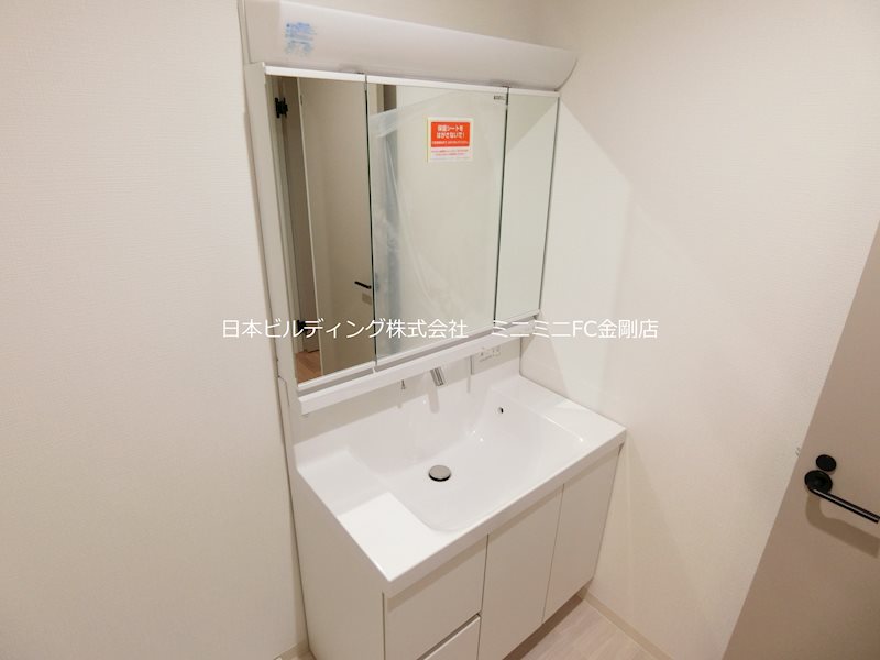 エフィー大阪狭山 その他10