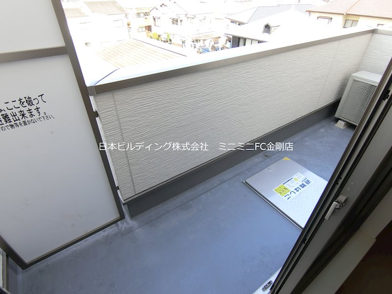 エフィー大阪狭山 その他20