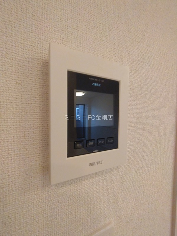 フェルド菩提 その他3