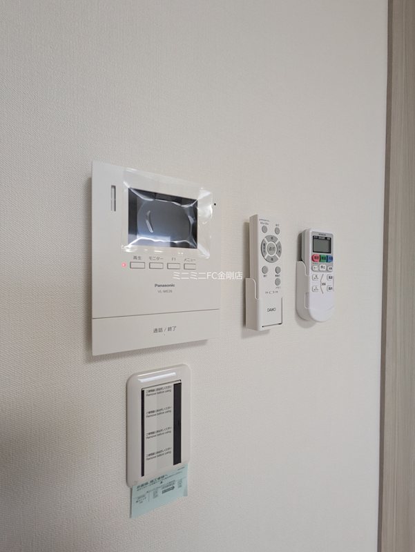 East Garage Place  その他3