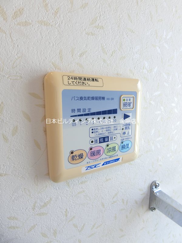 ティンカーベルRS その他10