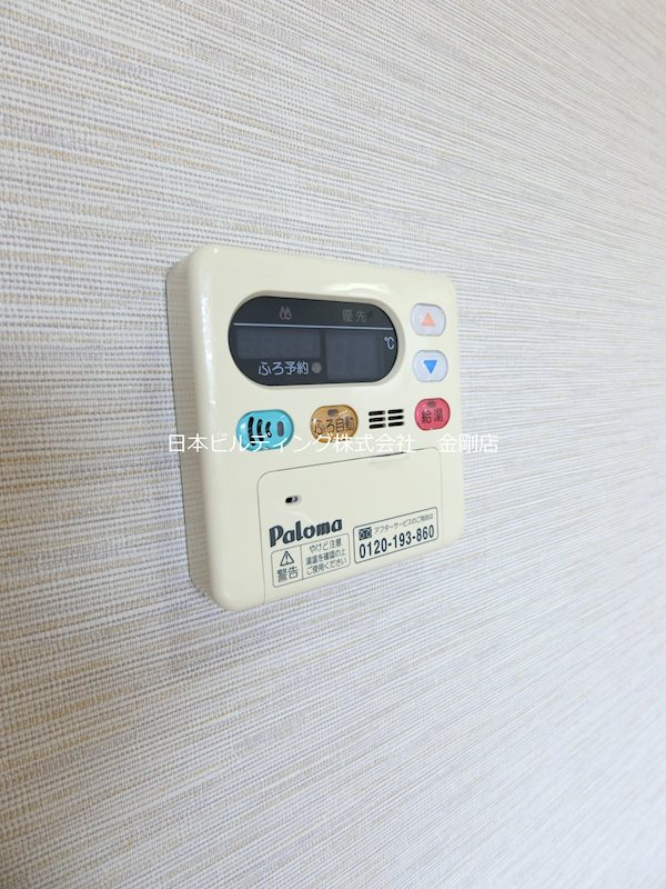 ティンカーベルRS その他13