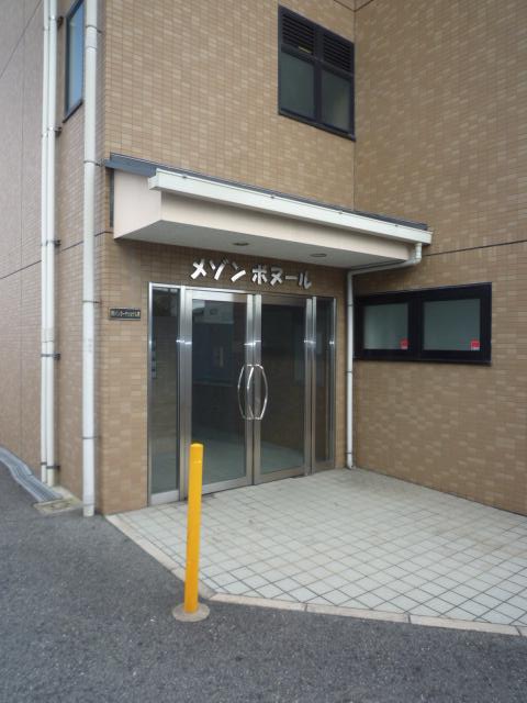 メゾンボヌール その他外観1