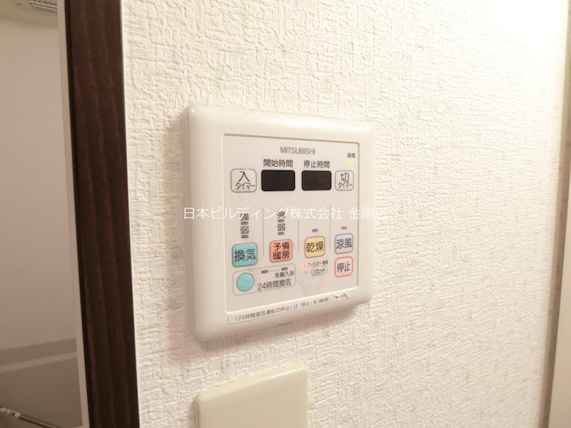 ポプラーレ狭山 その他6