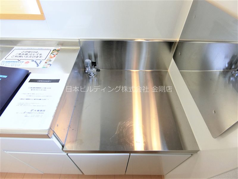 ソルジェンテ その他20