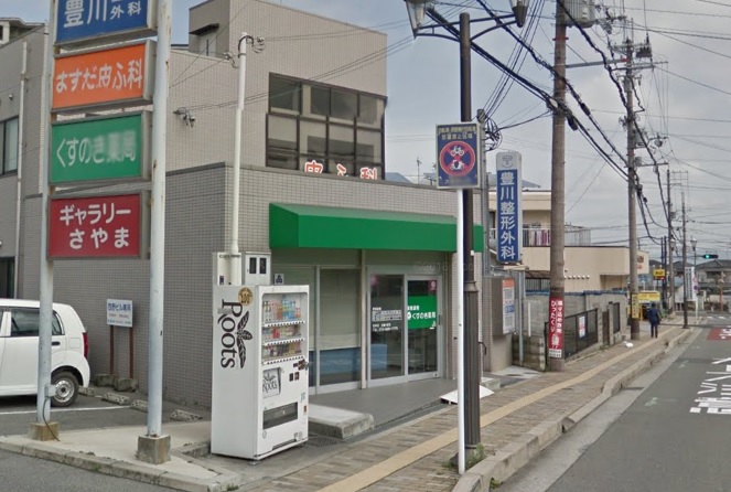 メロディーハウスⅡ 周辺画像3