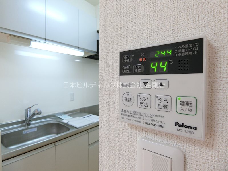 ブリーゼ・M その他12