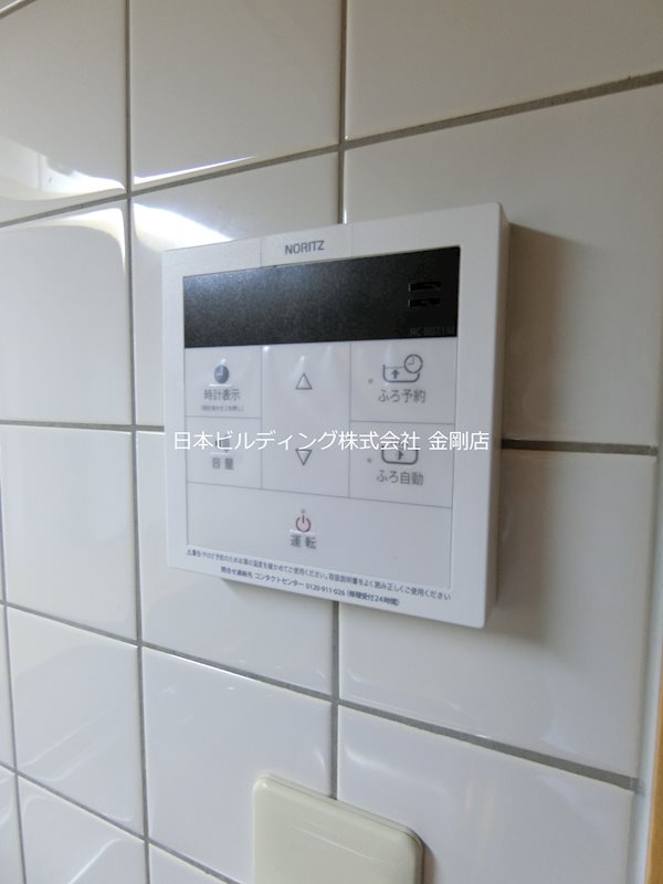 リヴィエール寺内町 その他5