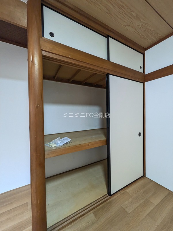 茱萸木7丁目貸家  その他5