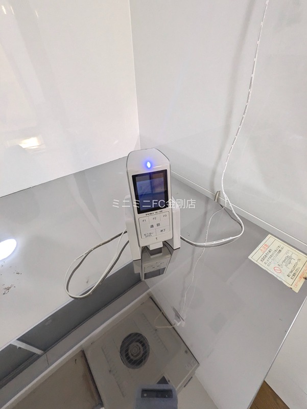 茱萸木7丁目貸家  その他6