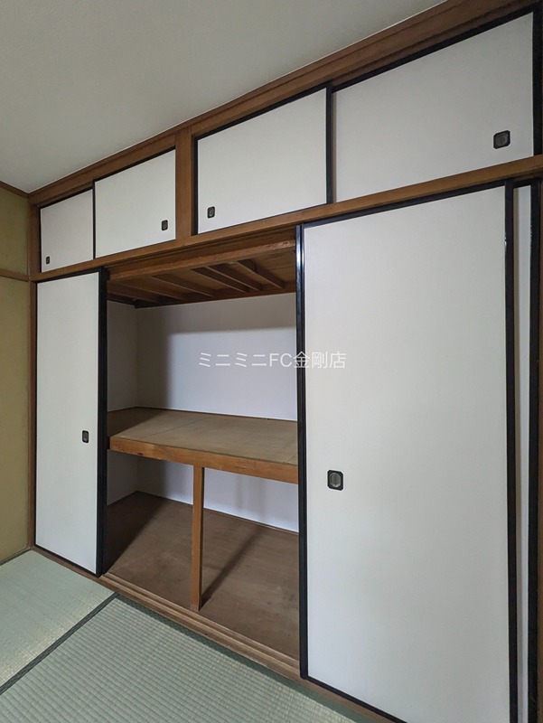 茱萸木7丁目貸家  その他23