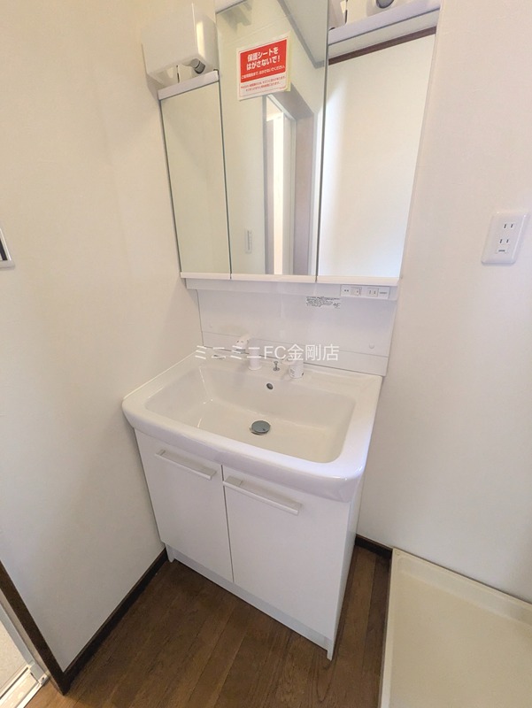 北貴望ヶ丘戸建賃貸 その他1