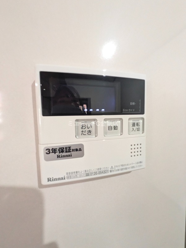 北貴望ヶ丘戸建賃貸 その他14