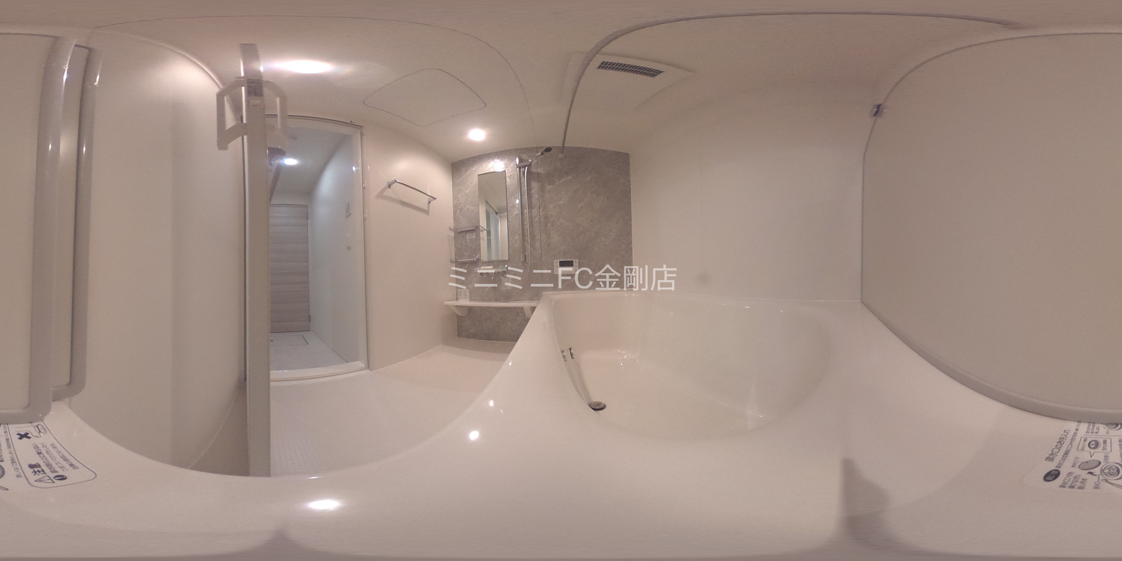 D-residence西野A棟 風呂画像