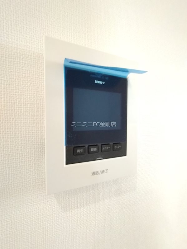 ガーデンホーム青葉丘 その他5