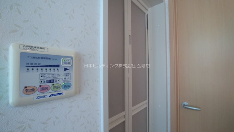 ルチャーマⅡ その他3