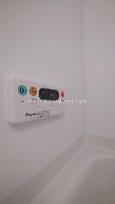 ルチャーマⅡ その他4