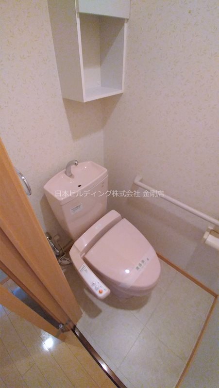 ルチャーマⅡ その他6