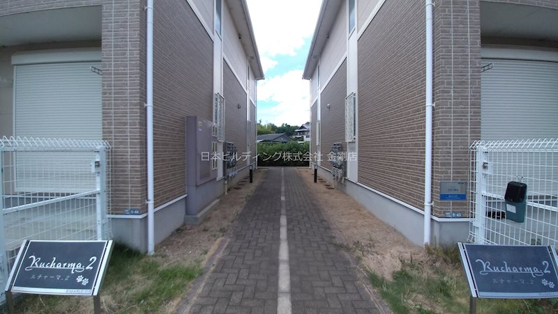 ルチャーマⅡ その他外観2