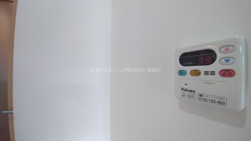 ルチャーマⅡ その他14