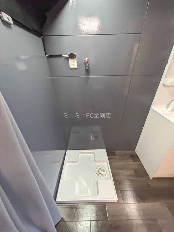 甲田2丁目貸家 その他4