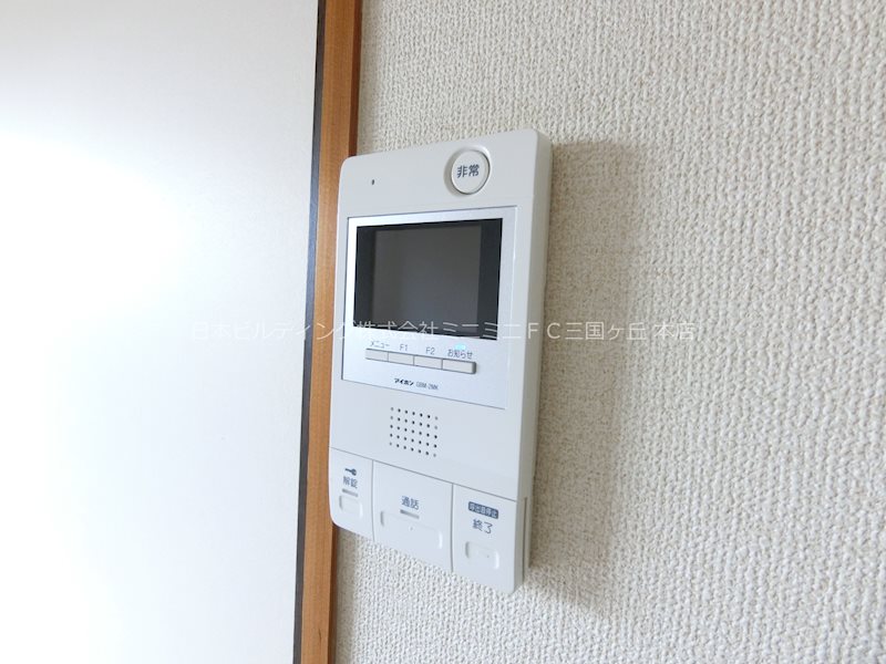 エルベ深井 その他4