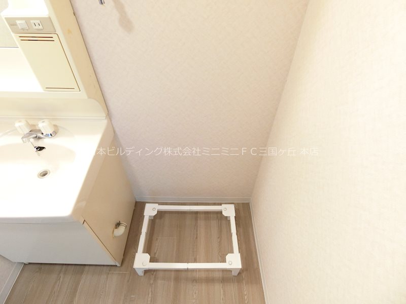 エルベ深井 その他6