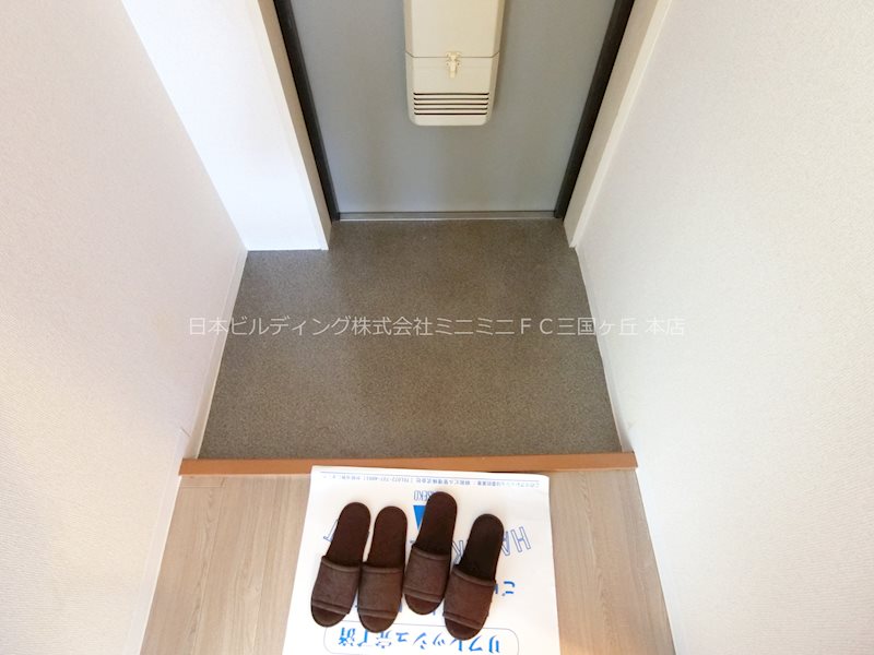 エルベ深井 その他7