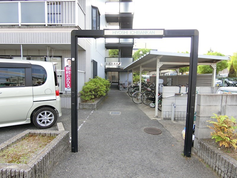 日吉壱番館  その他外観5