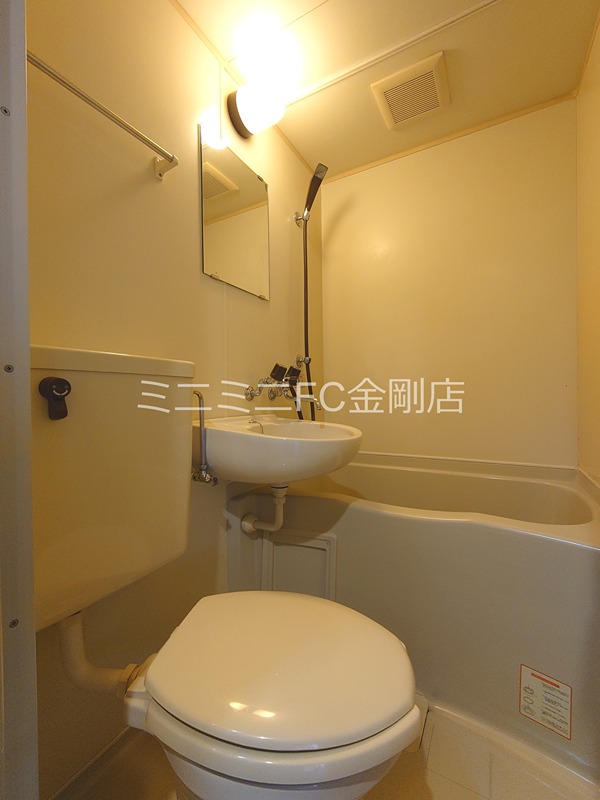 新栄プロパティー北野田Ⅰ その他1