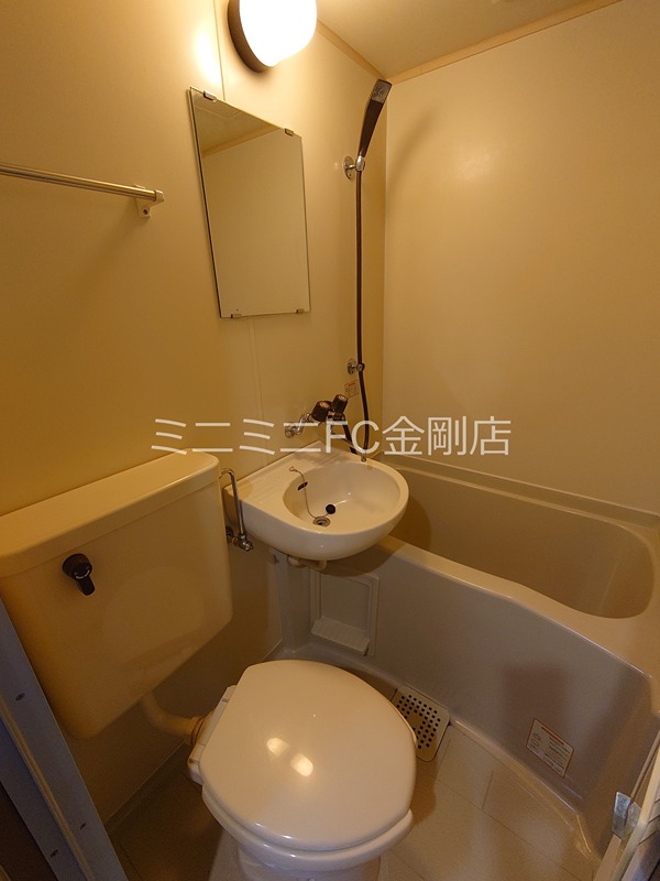 新栄プロパティー北野田Ⅰ その他2