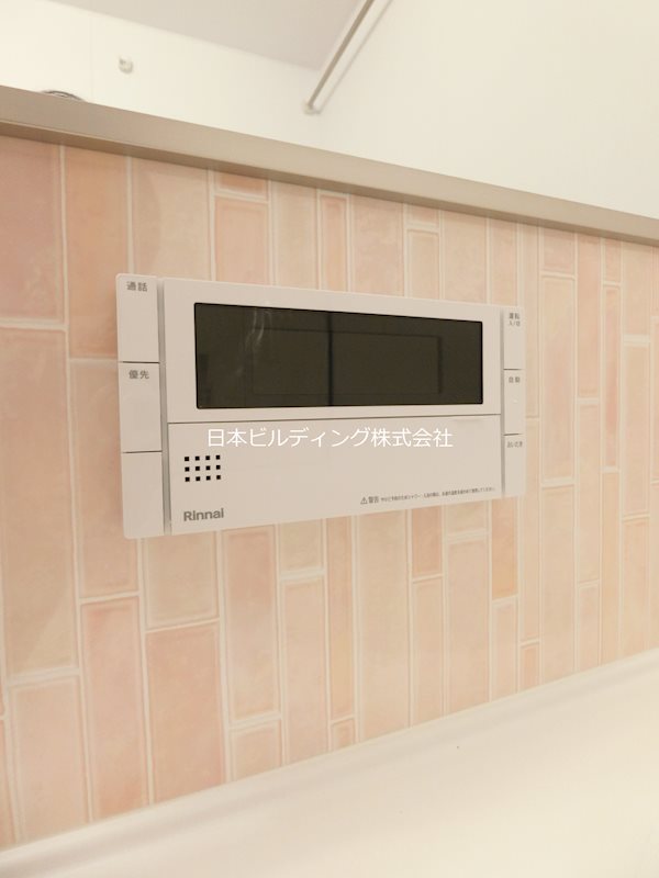 Honu・Rupos その他14